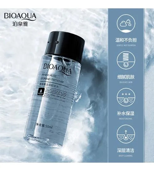 Bioaqua Amino Acid Cleansing Moisturizing Makeup Remover  - 50ml